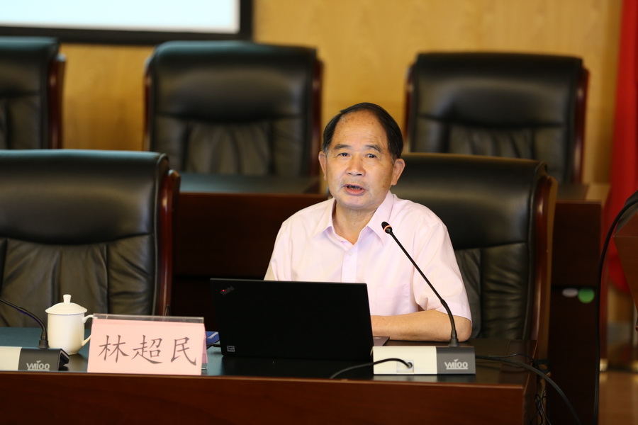 林超民教授作形势政策报告