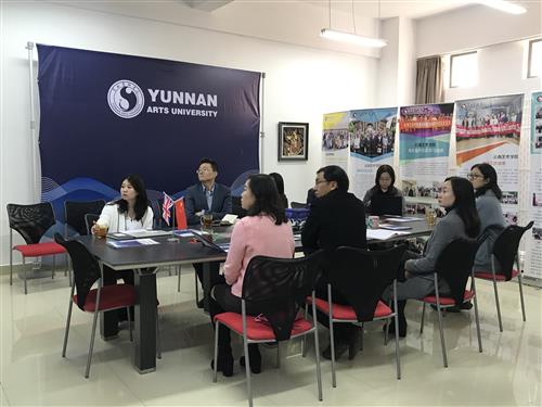 微信图片_20191205160155.jpg
