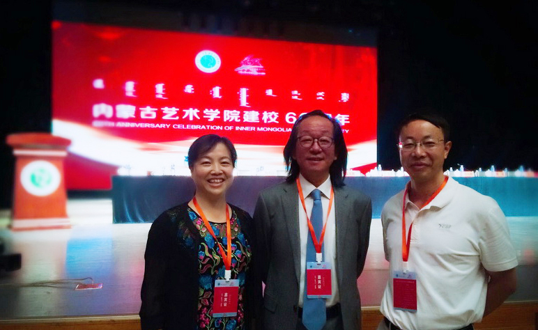 内蒙古艺术学院建校60周年纪念大会,观看了蒙古族世界三大非遗音乐