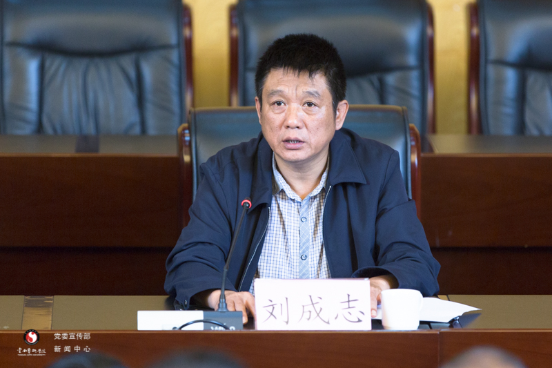 省委第五巡视组向云南艺术学院党委反馈巡视情况