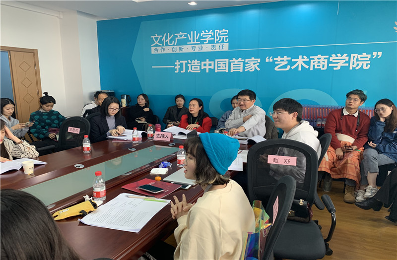 浙江艺术职业学院附中招生2016_浙江艺术职业学院招广东考生吗_2021年广东金融学院招成人高考生