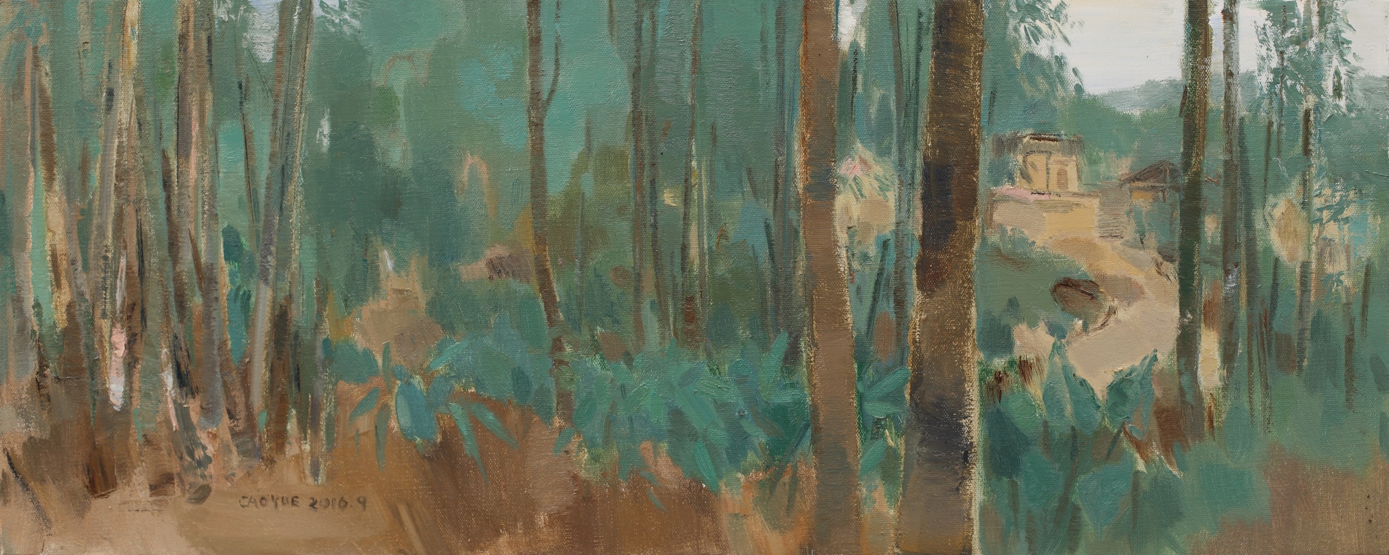 《德宏映象--密林》 40x100cm 曹悦 2016年.jpg