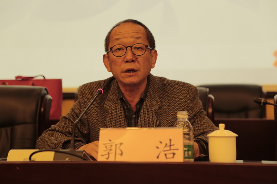 全面落实管党治党政治责任深入推进党风廉政建设和反腐败工作